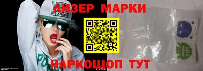 mdma Бузулук