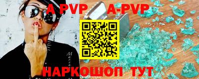 наркотики Бугуруслан