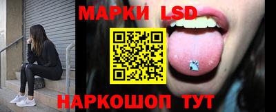 наркотики Бугуруслан