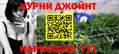 Альфа ПВП Будённовск