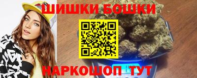 наркотики Бугуруслан