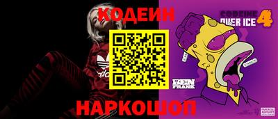 Альфа ПВП Будённовск
