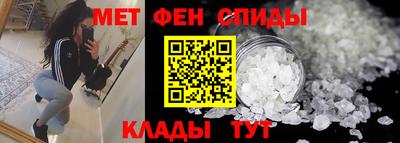 наркотики Бугуруслан