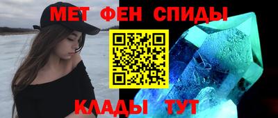 mdma Бузулук