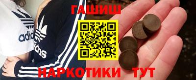 Альфа ПВП Будённовск